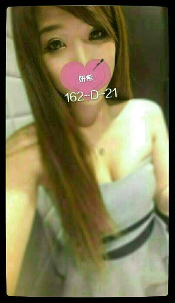 台南 梧桐 少婦 36C